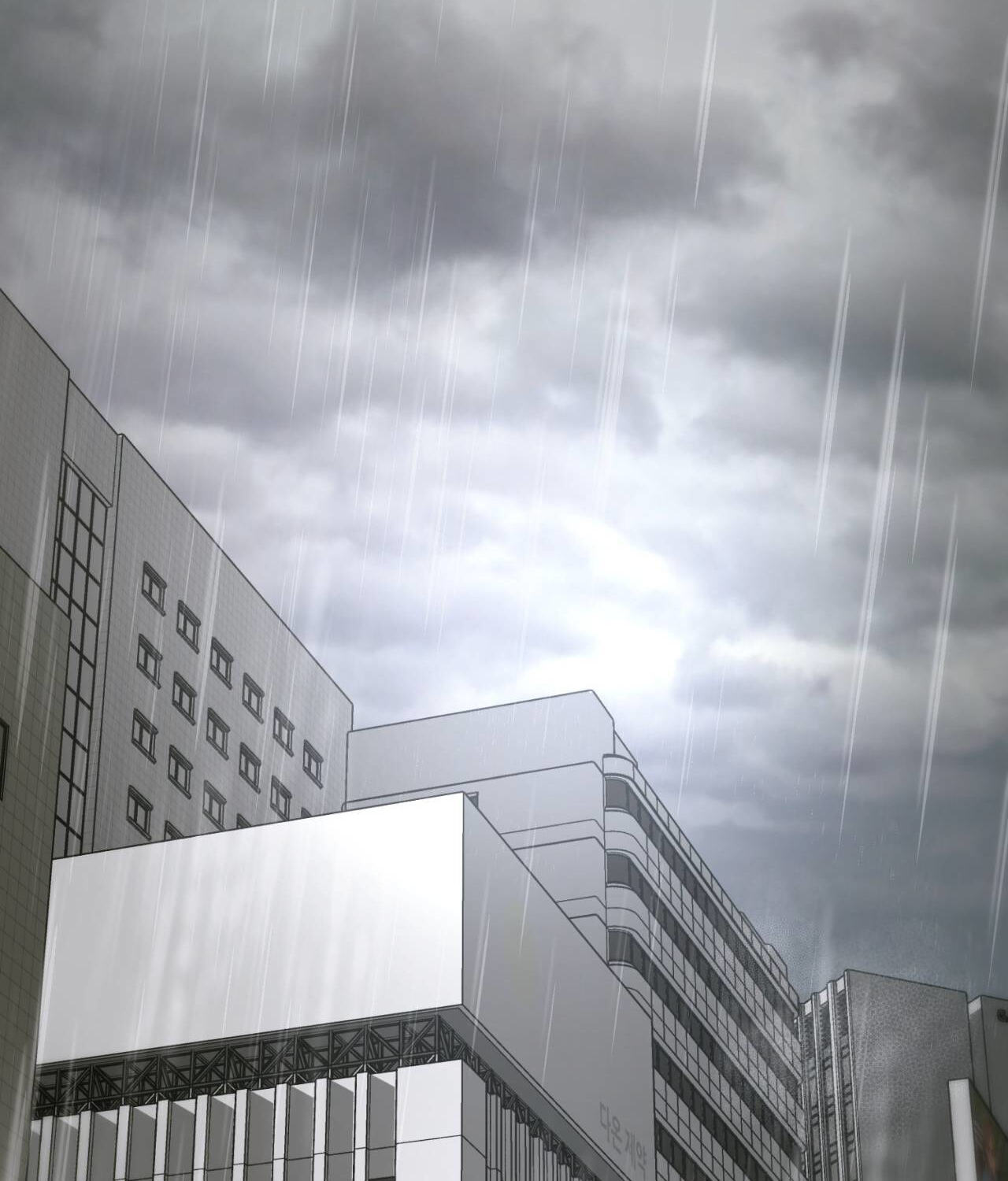 Read Dear Stranger (minggur) chapter 49 image 61 on Lezhin