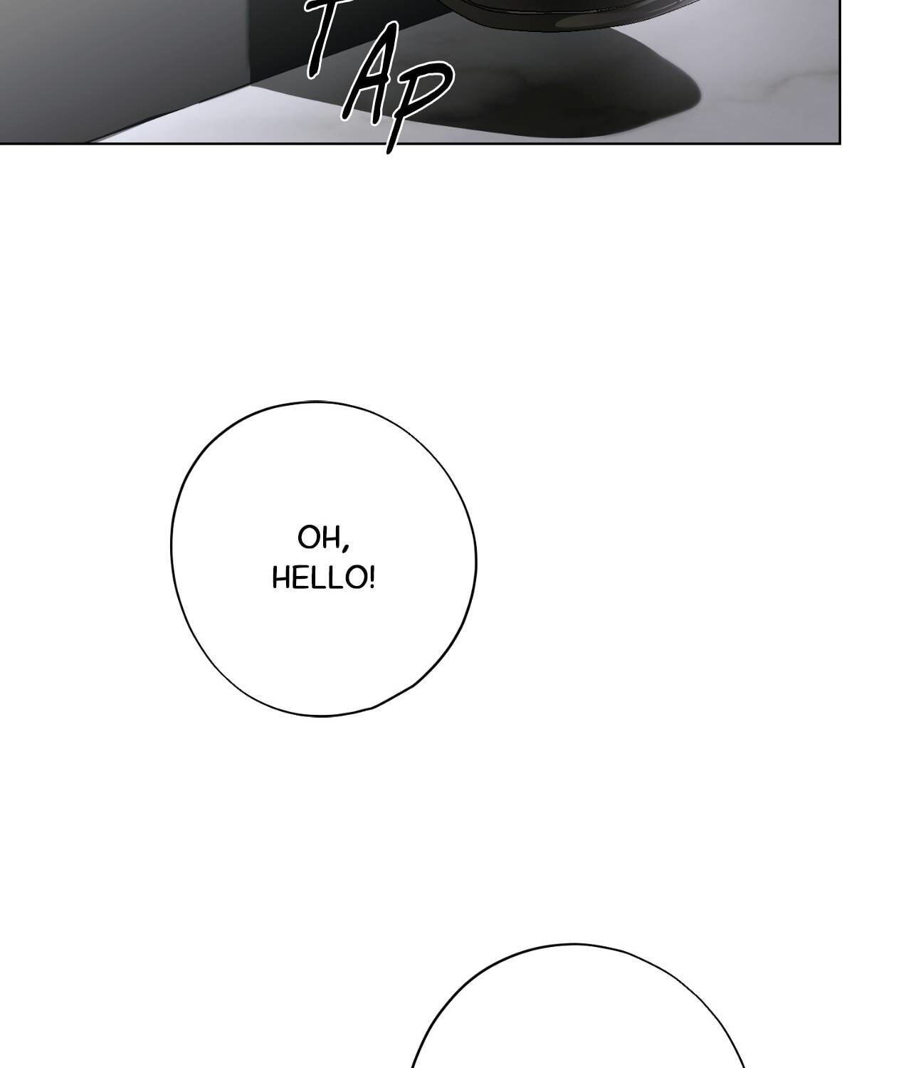 Read Dear Stranger (minggur) chapter 49 image 82 on Lezhin