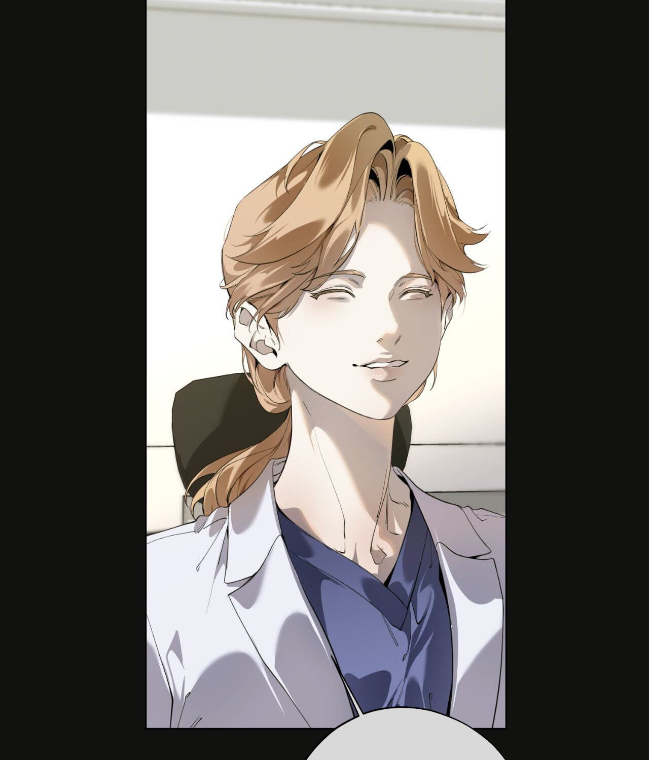 Read Dear Stranger (minggur) chapter 50 image 88 on Lezhin