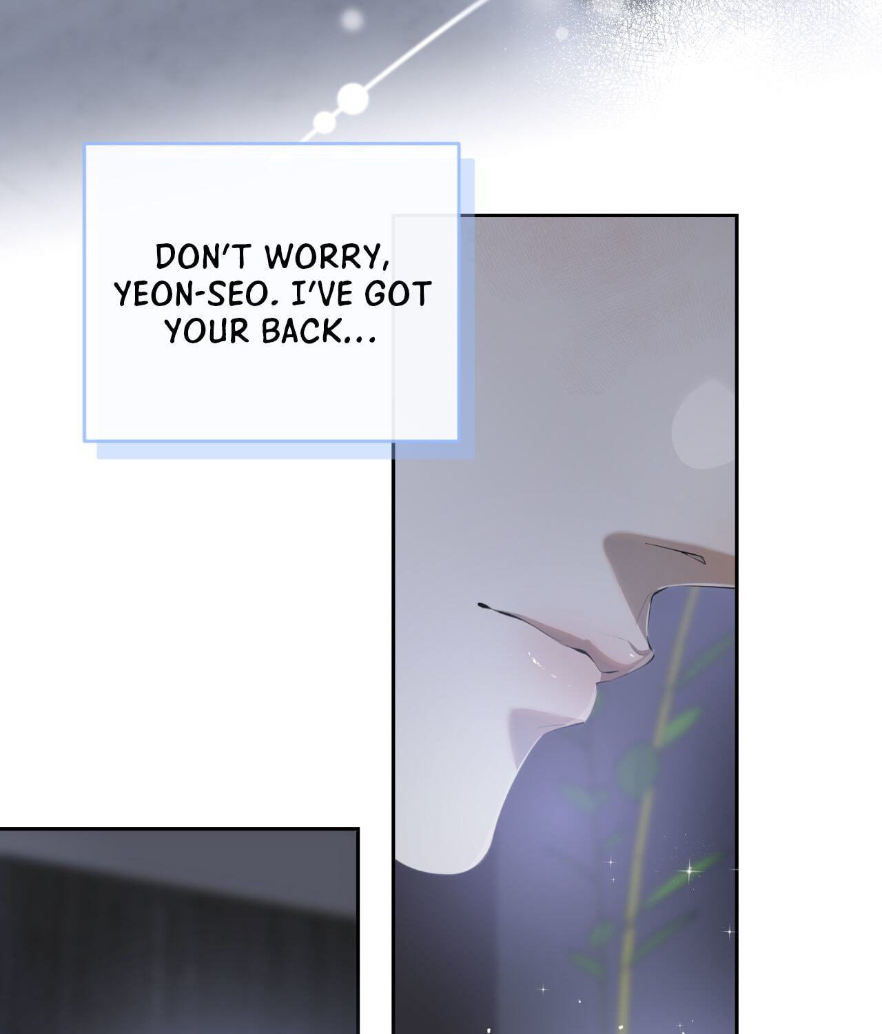 Read Dear Stranger (minggur) chapter 52 image 92 on Lezhin