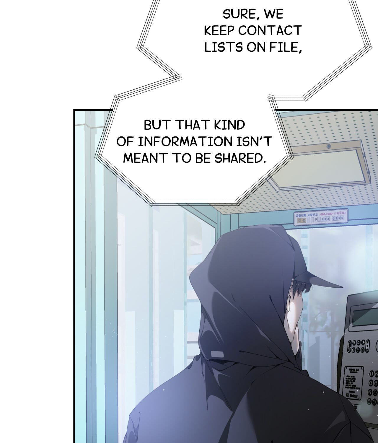 Read Dear Stranger (minggur) chapter 54 image 2 on Lezhin