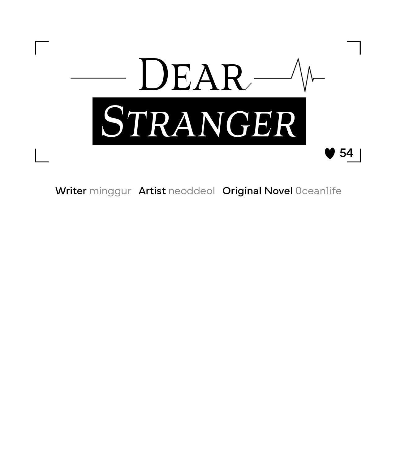 Read Dear Stranger (minggur) chapter 54 image 46 on Lezhin