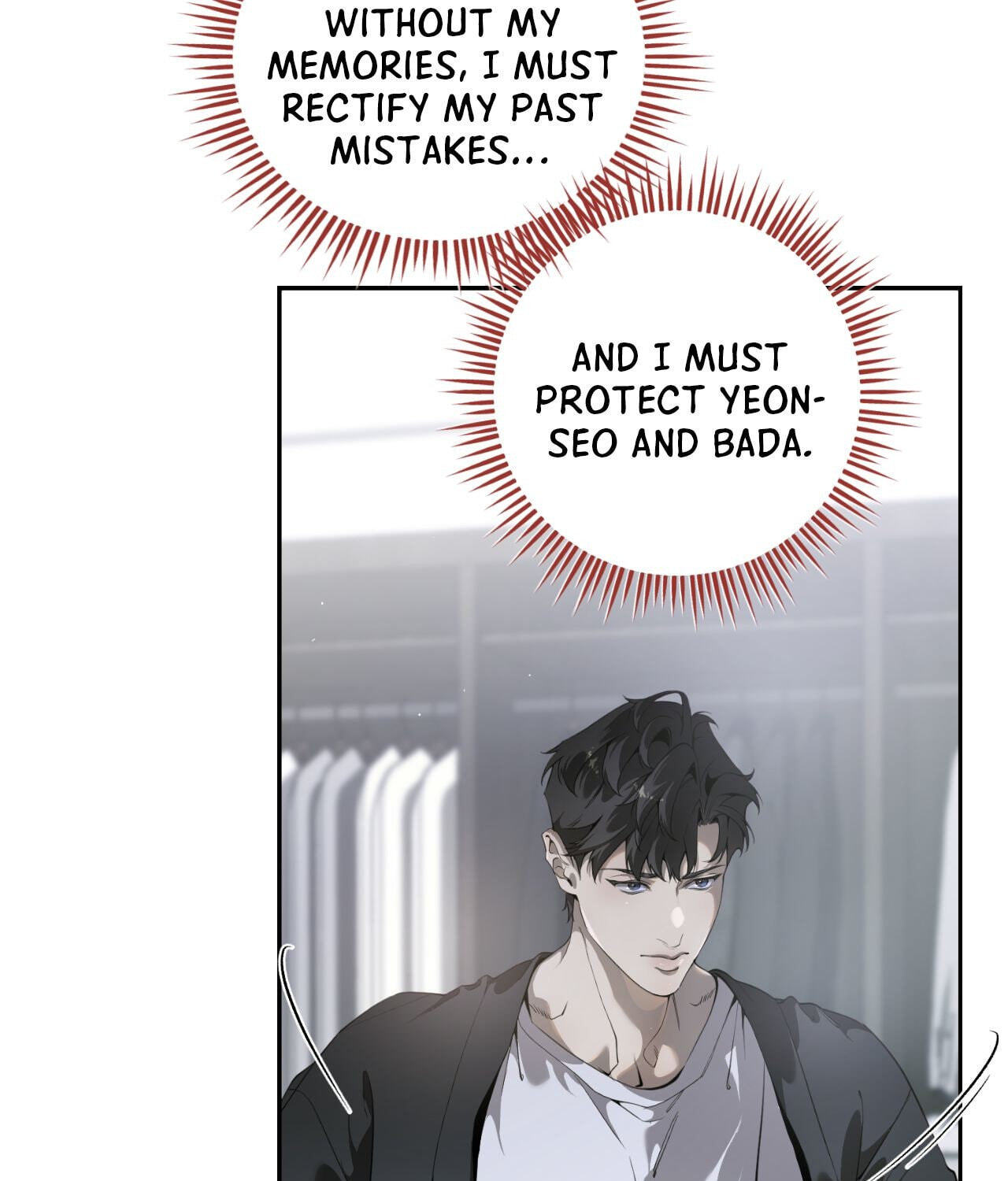 Read Dear Stranger (minggur) chapter 56 image 12 on Lezhin