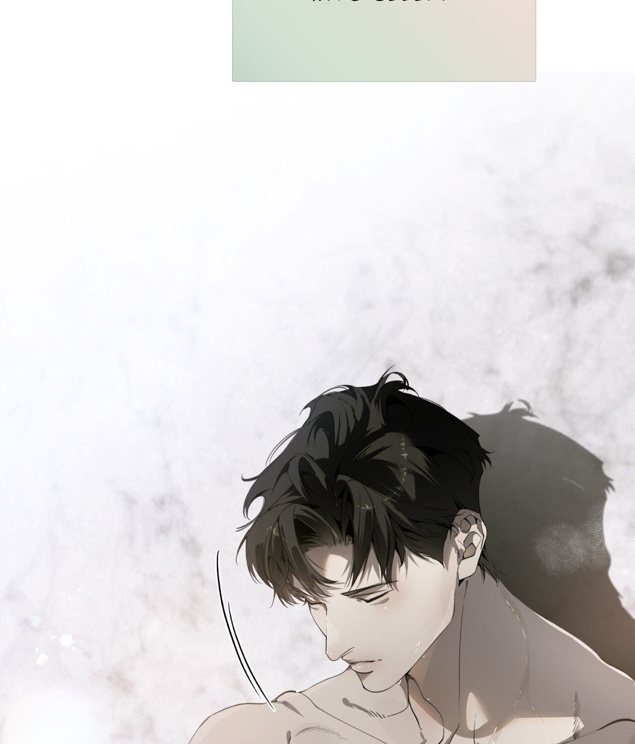 Read Dear Stranger (minggur) chapter 59 image 42 on Lezhin