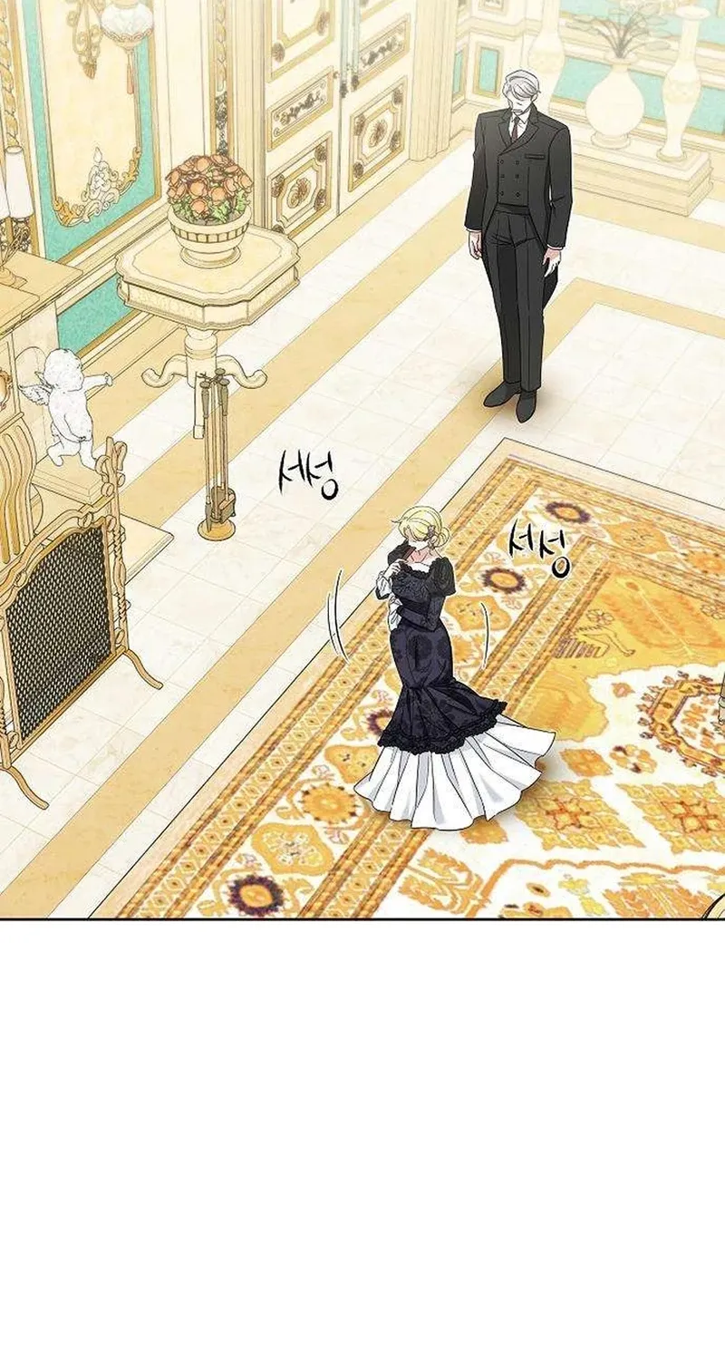Read Dear Stranger (minggur) chapter 6 image 1 on Lezhin