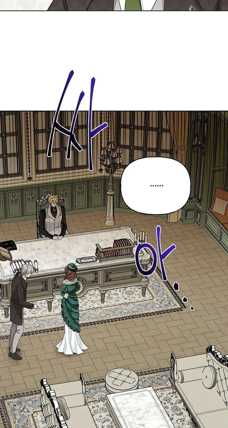Read Dear Stranger (minggur) chapter 6 image 108 on Lezhin
