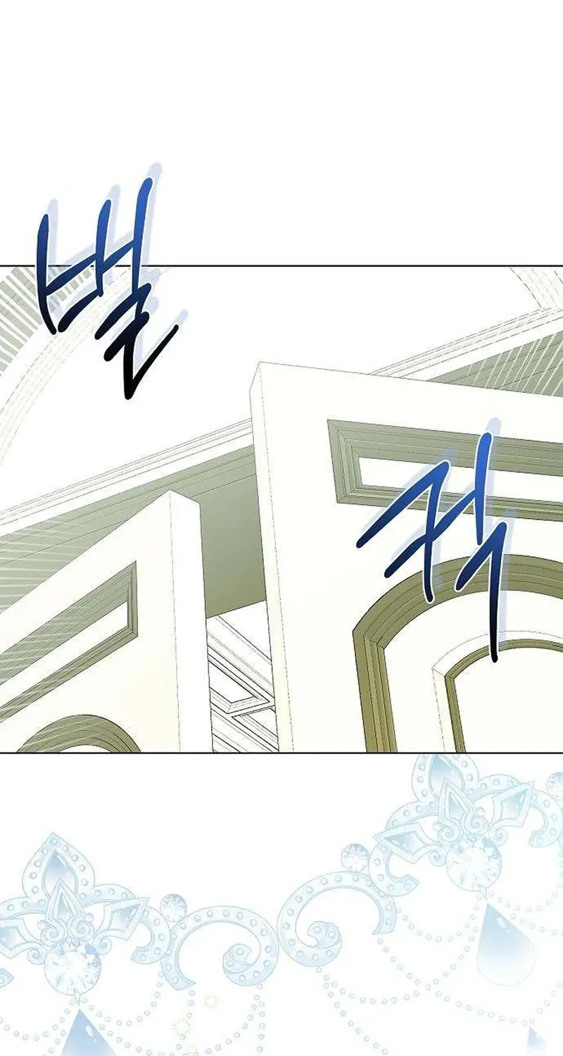 Read Dear Stranger (minggur) chapter 6 image 86 on Lezhin