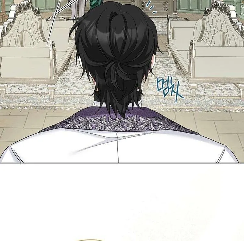 Read Dear Stranger (minggur) chapter 6 image 89 on Lezhin