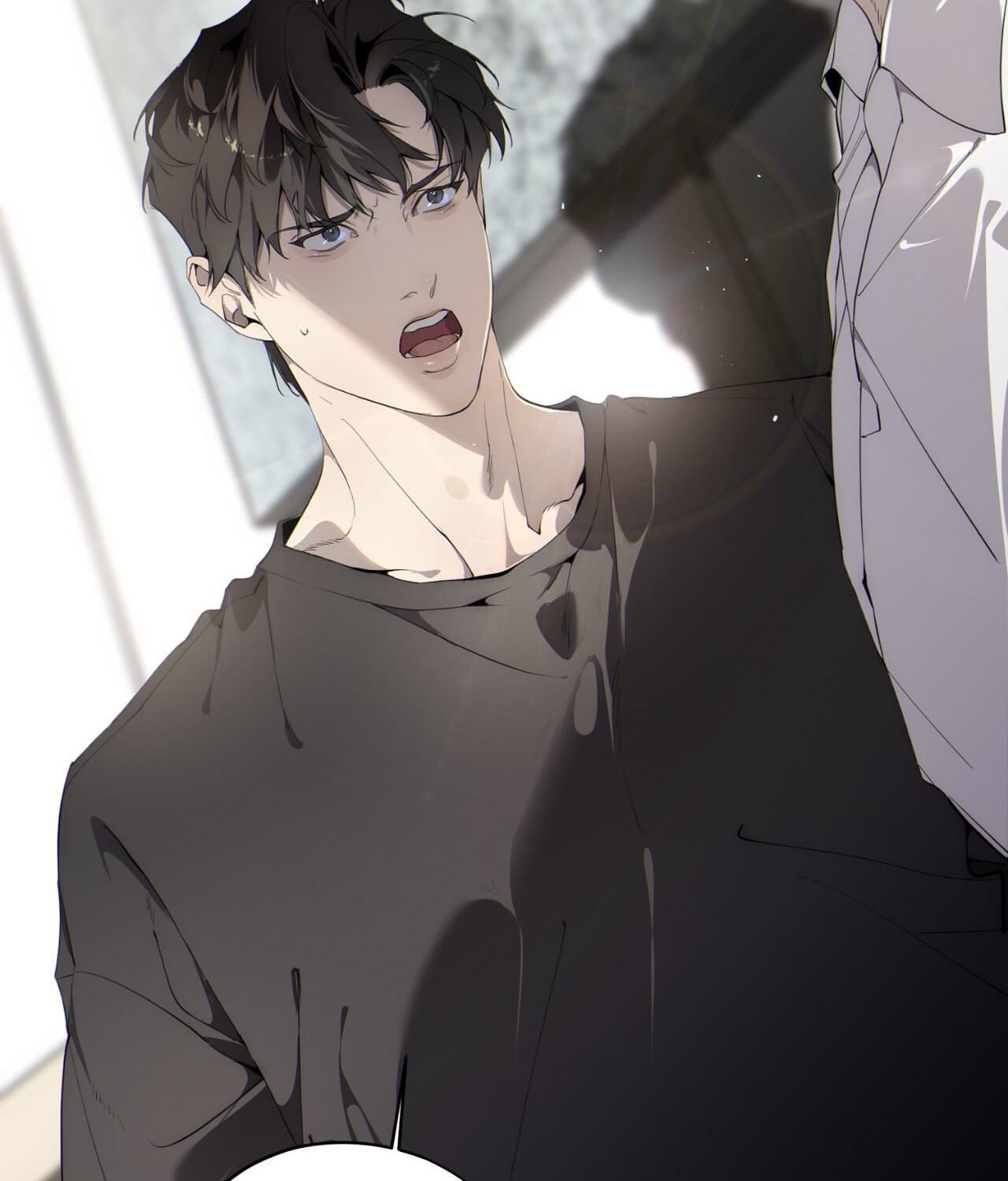 Read Dear Stranger (minggur) chapter 60 image 17 on Lezhin