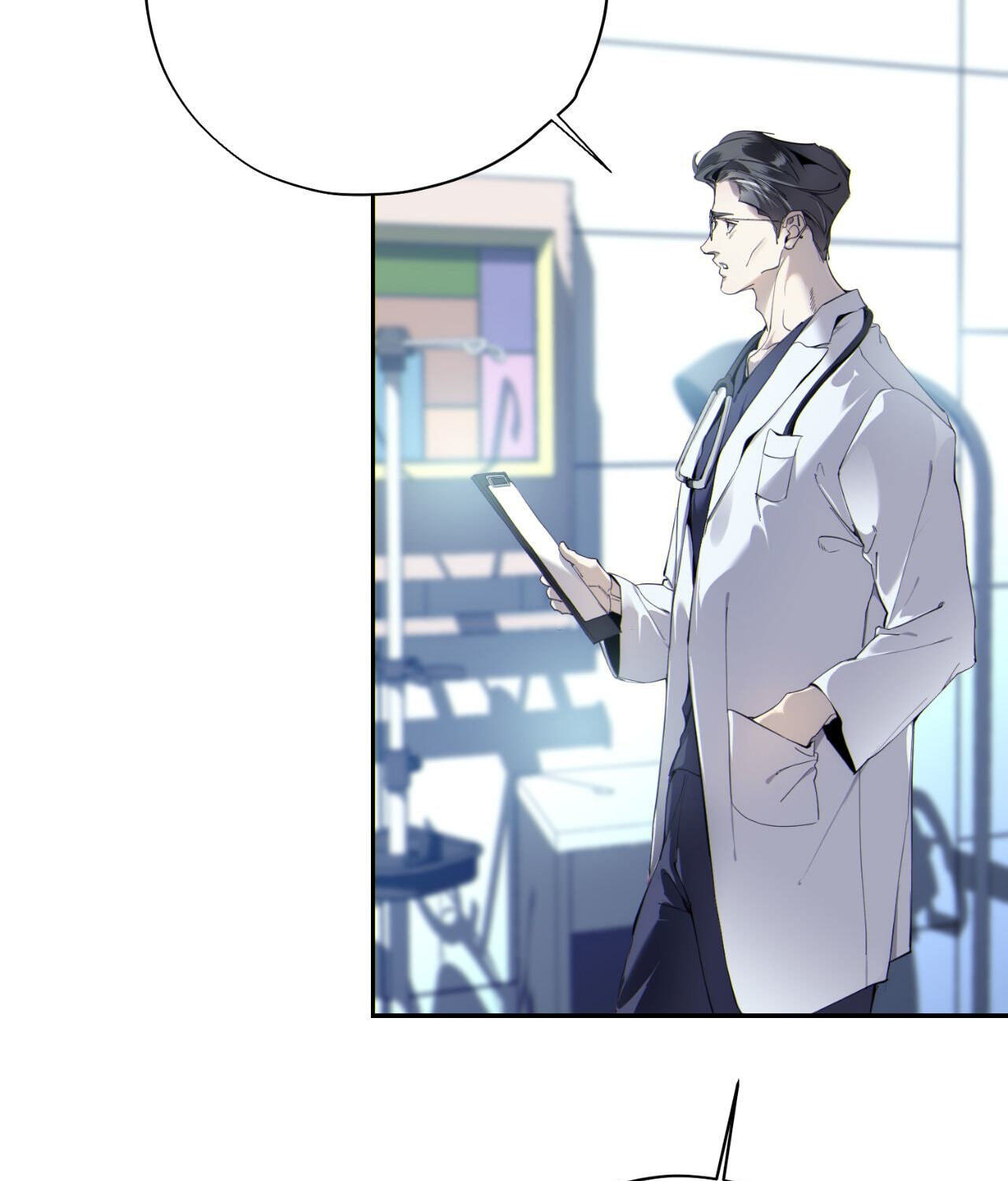Read Dear Stranger (minggur) chapter 61 image 2 on Lezhin