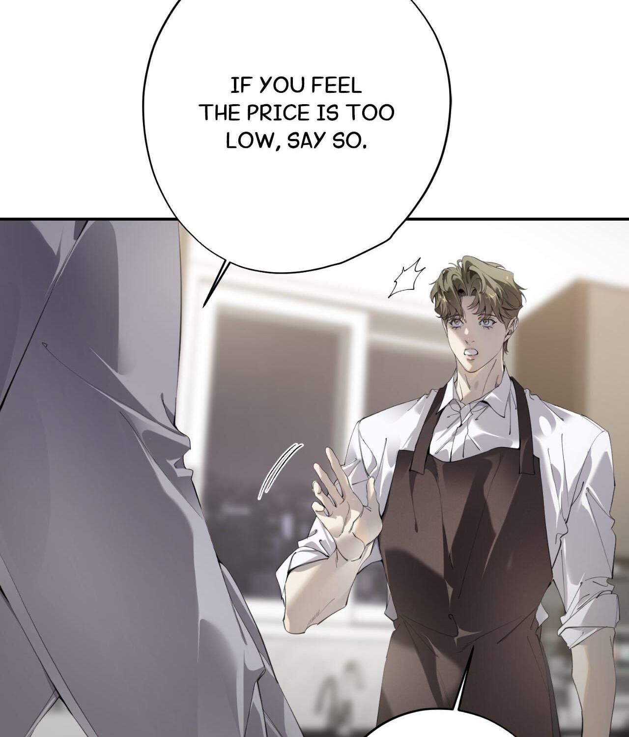 Read Dear Stranger (minggur) chapter 63 image 93 on Lezhin