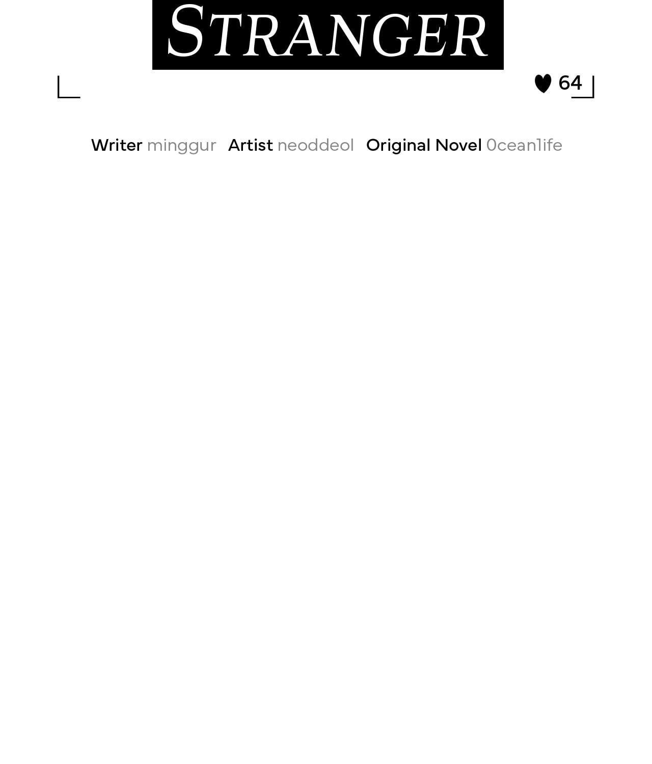 Read Dear Stranger (minggur) chapter 64 image 46 on Lezhin
