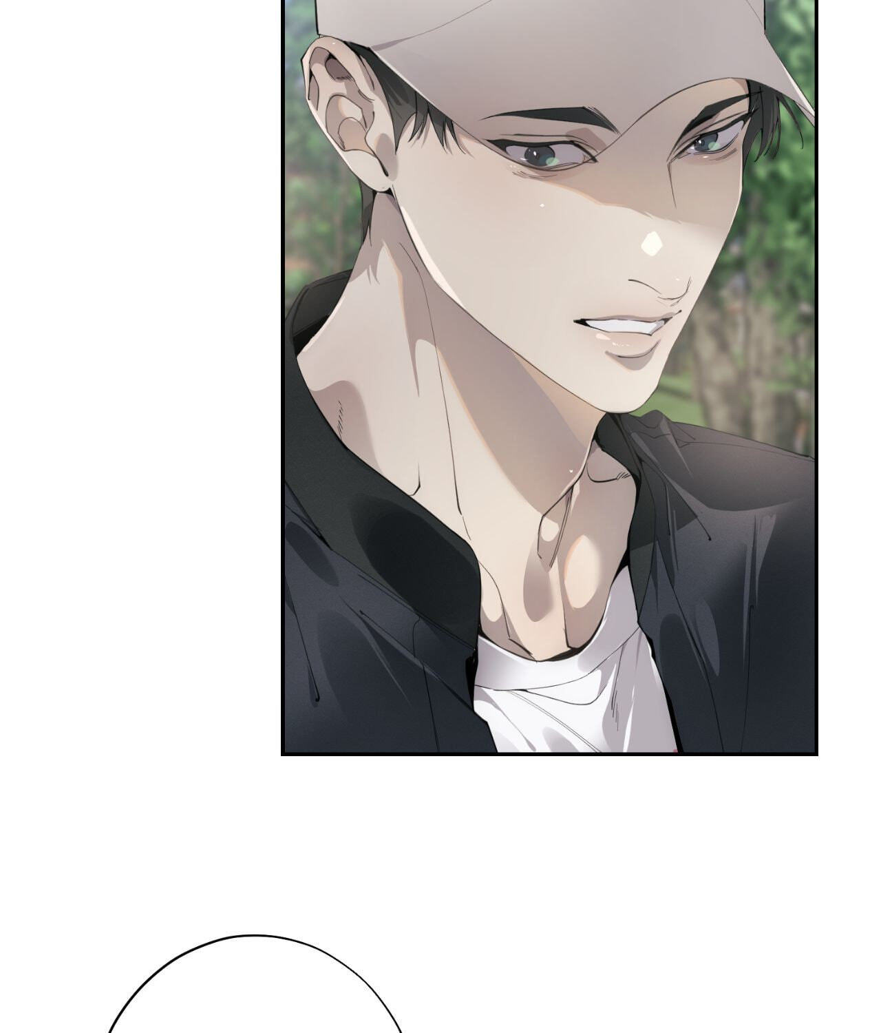 Read Dear Stranger (minggur) chapter 64 image 78 on Lezhin