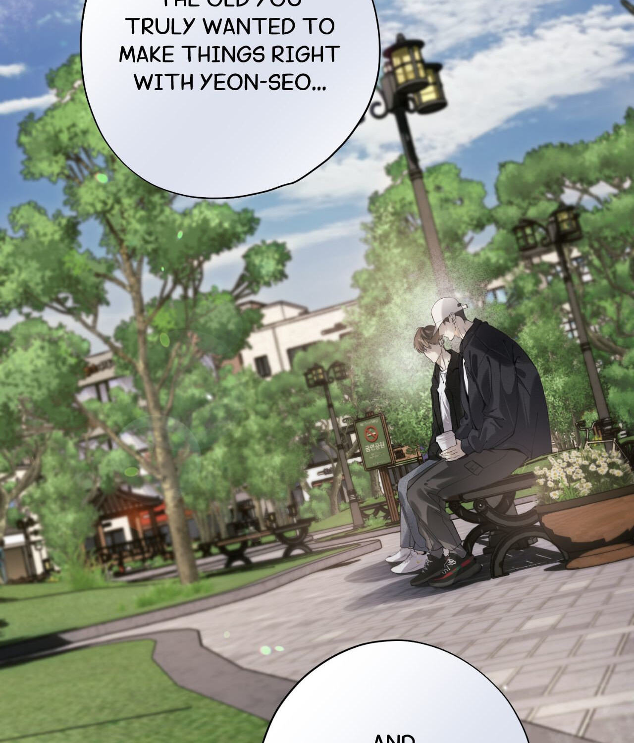 Read Dear Stranger (minggur) chapter 65 image 13 on Lezhin