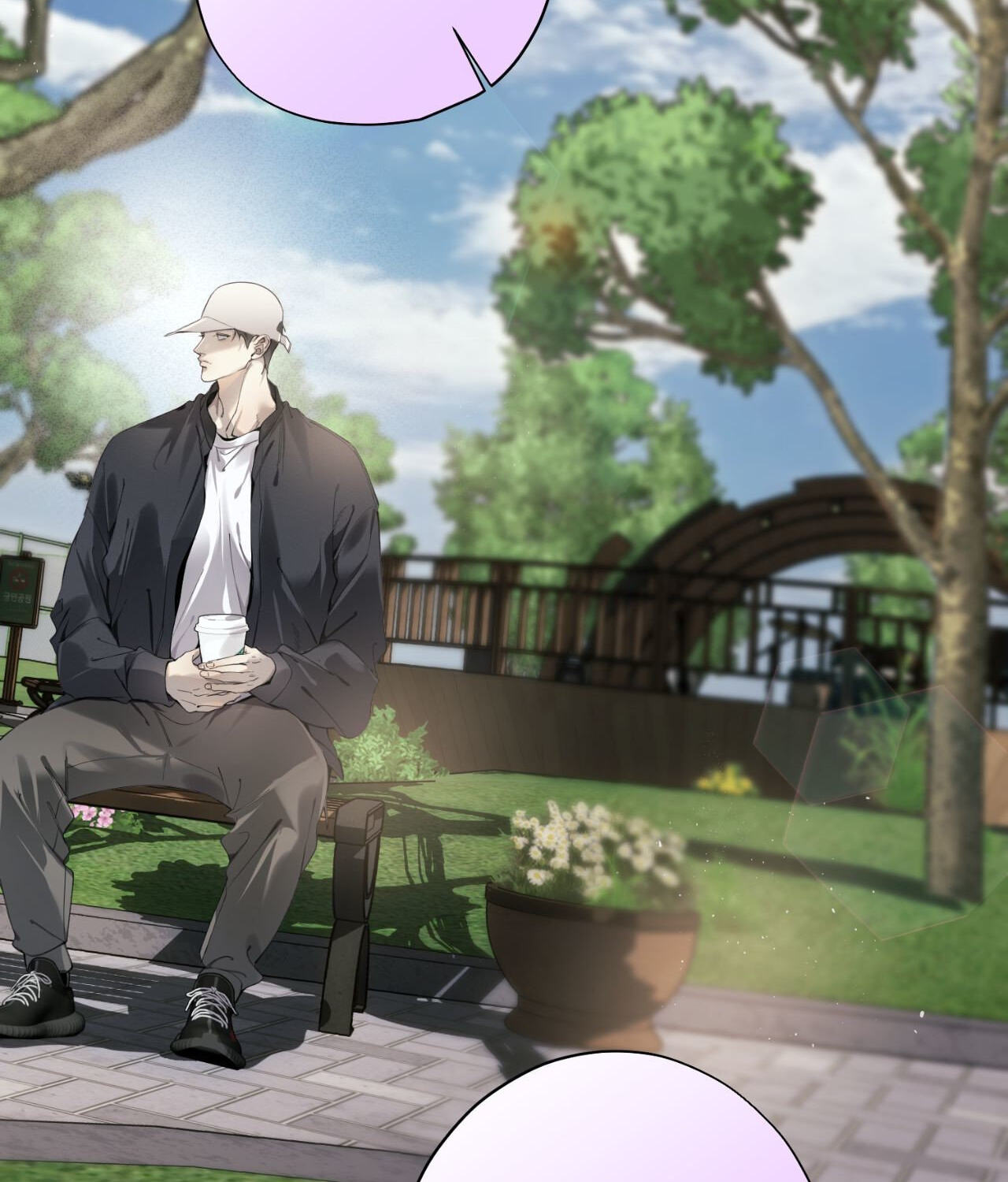 Read Dear Stranger (minggur) chapter 65 image 23 on Lezhin