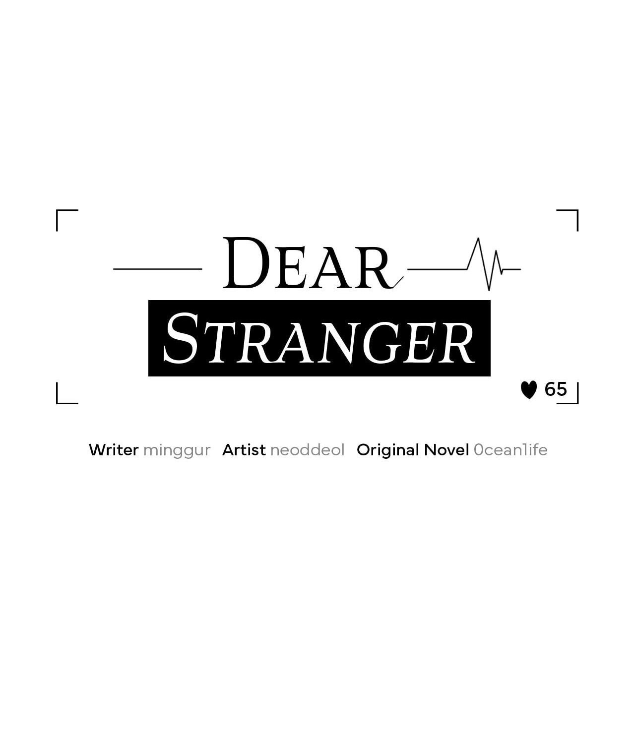 Read Dear Stranger (minggur) chapter 65 image 27 on Lezhin