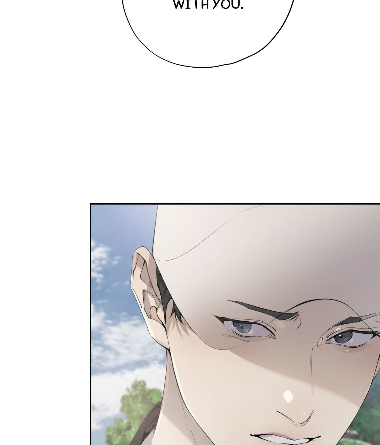 Read Dear Stranger (minggur) chapter 65 image 6 on Lezhin