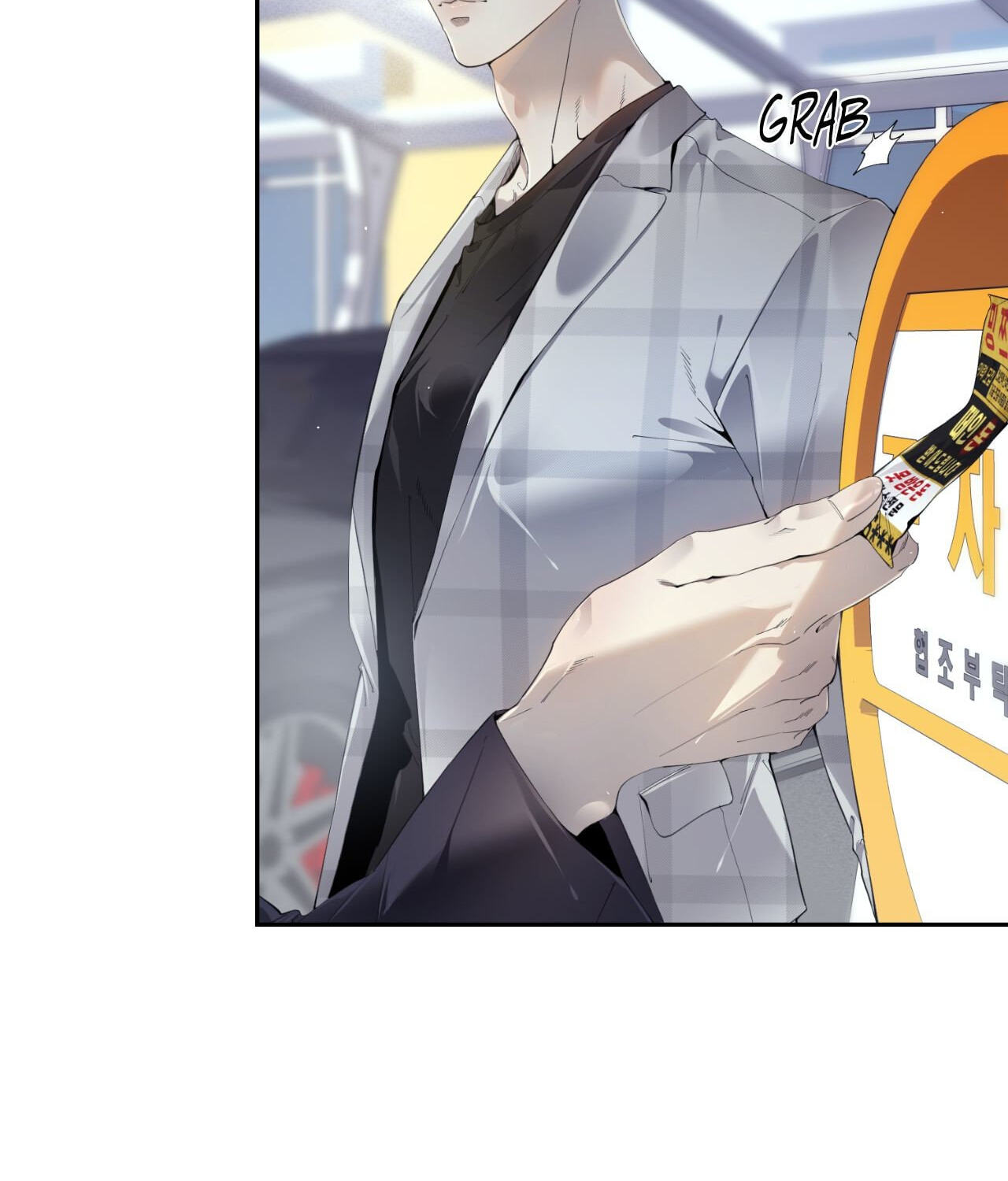 Read Dear Stranger (minggur) chapter 66 image 69 on Lezhin
