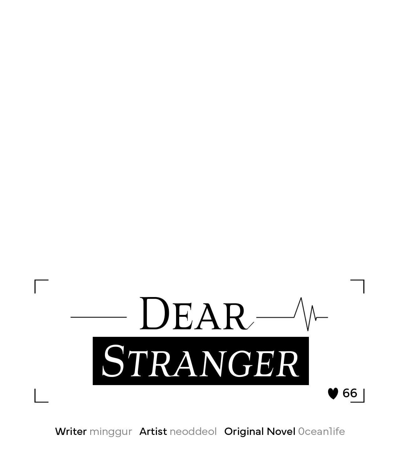 Read Dear Stranger (minggur) chapter 66 image 9 on Lezhin