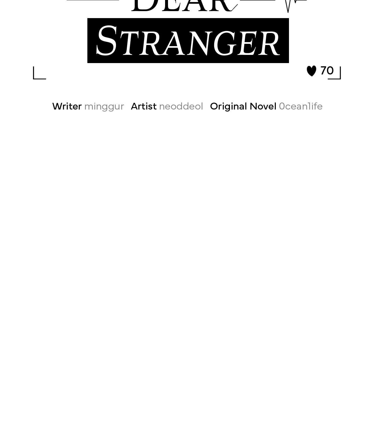 Read Dear Stranger (minggur) chapter 70 image 10 on Lezhin
