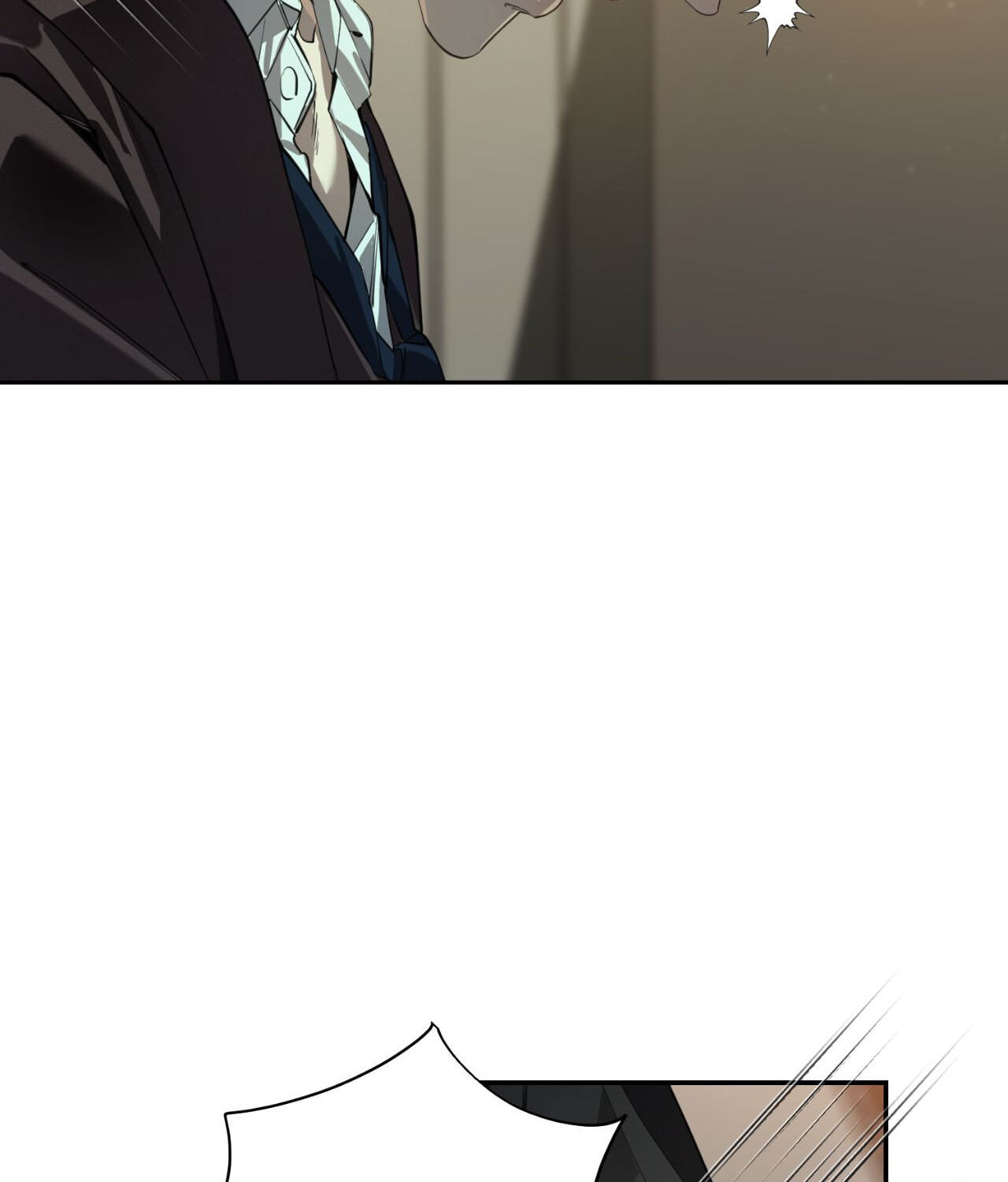 Read Dear Stranger (minggur) chapter 70 image 105 on Lezhin