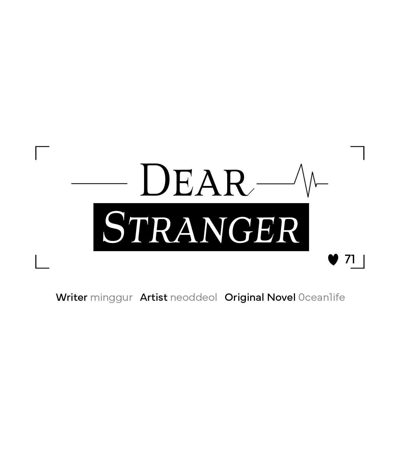 Read Dear Stranger (minggur) chapter 71 image 12 on Lezhin