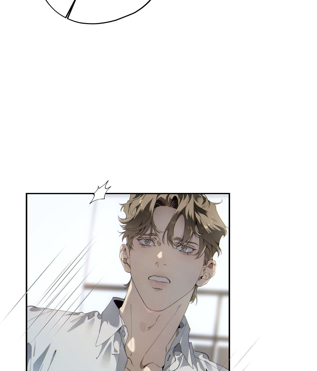 Read Dear Stranger (minggur) chapter 71 image 15 on Lezhin