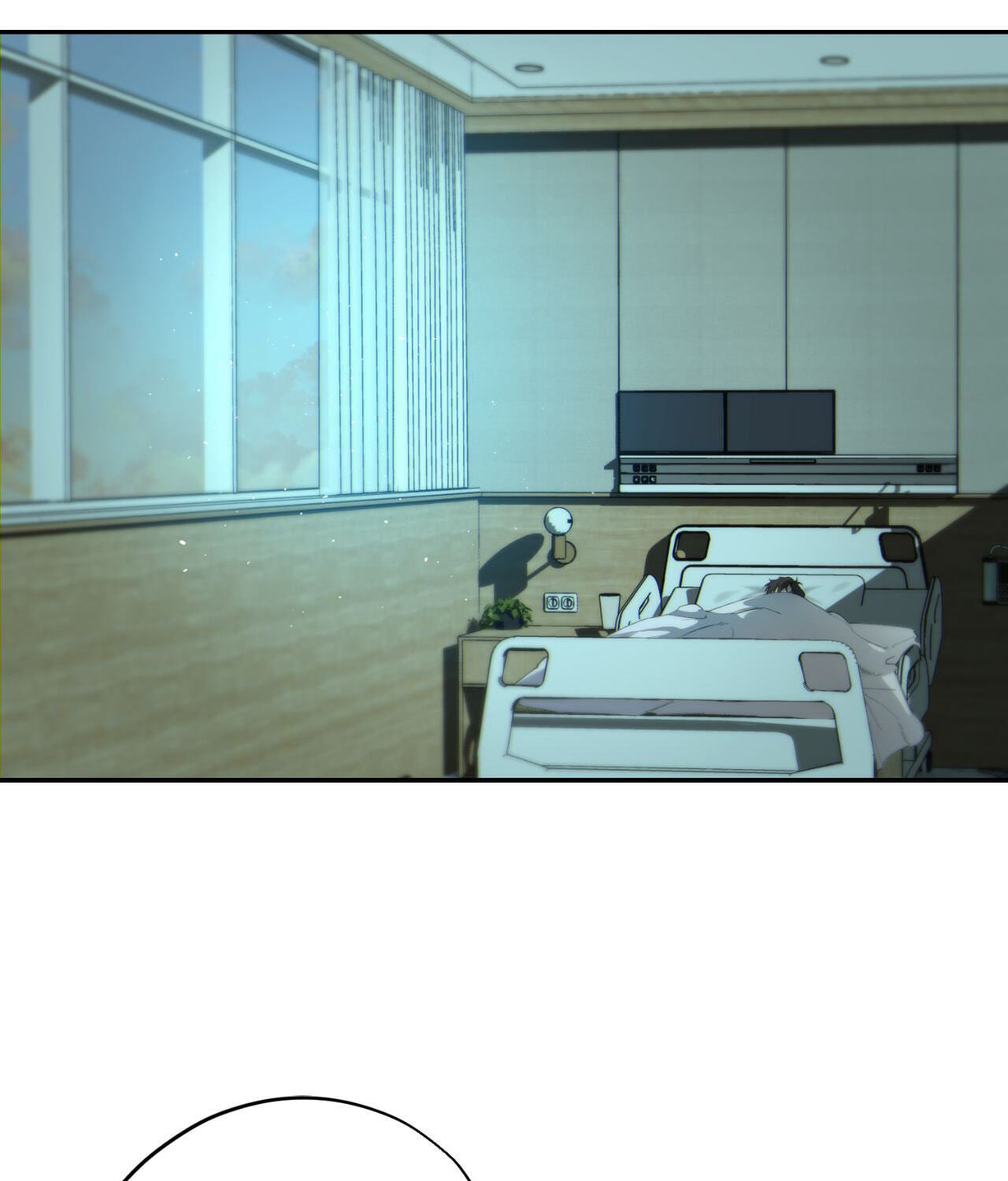 Read Dear Stranger (minggur) chapter 71 image 38 on Lezhin