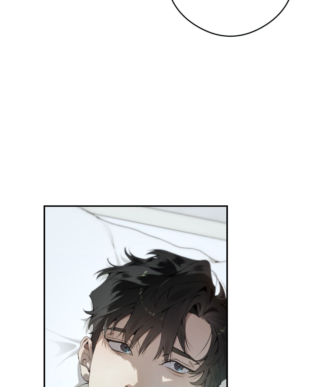 Read Dear Stranger (minggur) chapter 71 image 6 on Lezhin