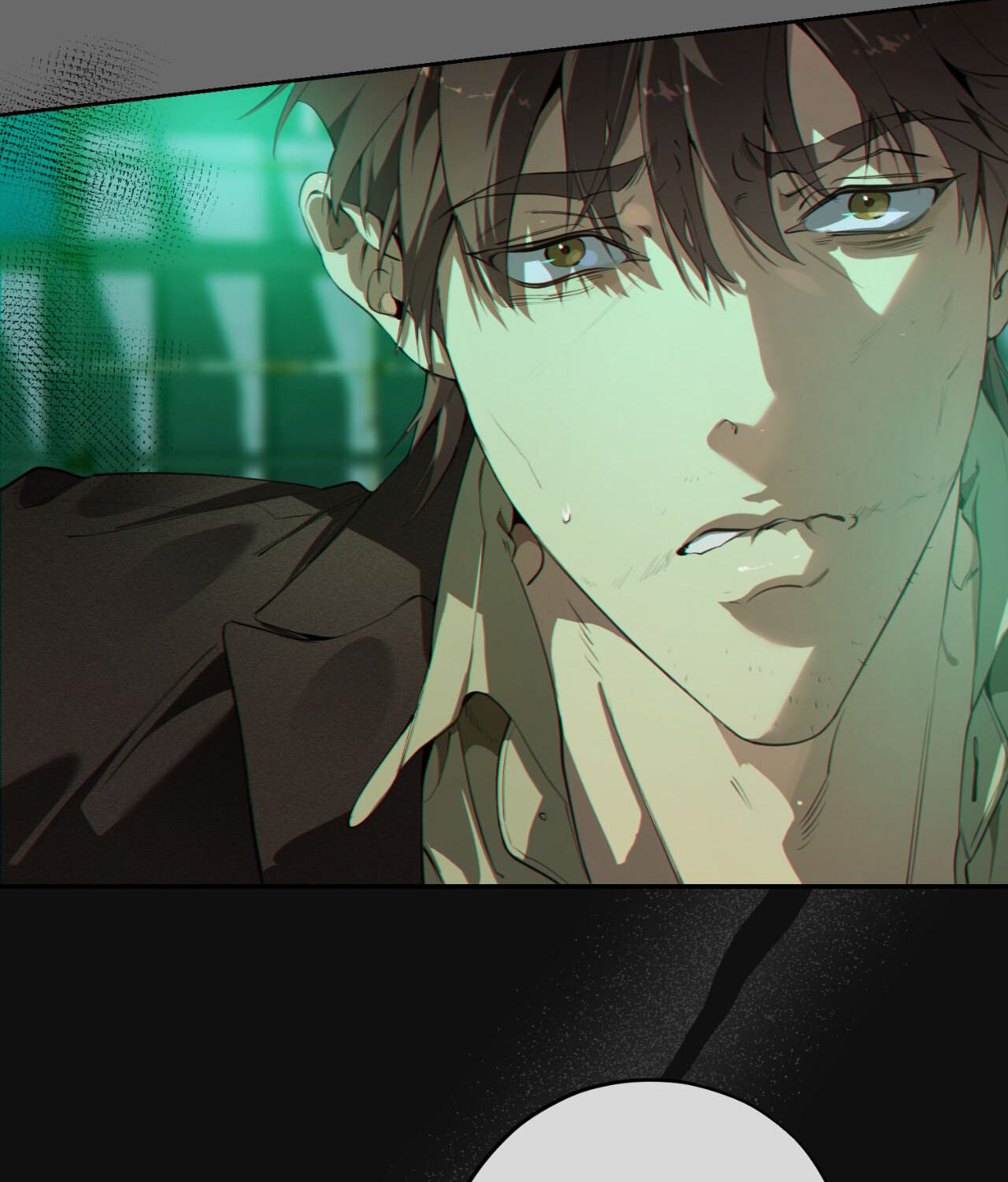 Read Dear Stranger (minggur) chapter 71 image 71 on Lezhin