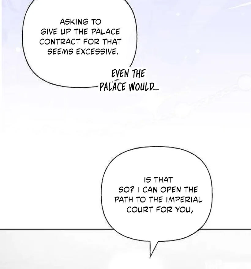 Read Dear Stranger (minggur) chapter 8 image 89 on Lezhin