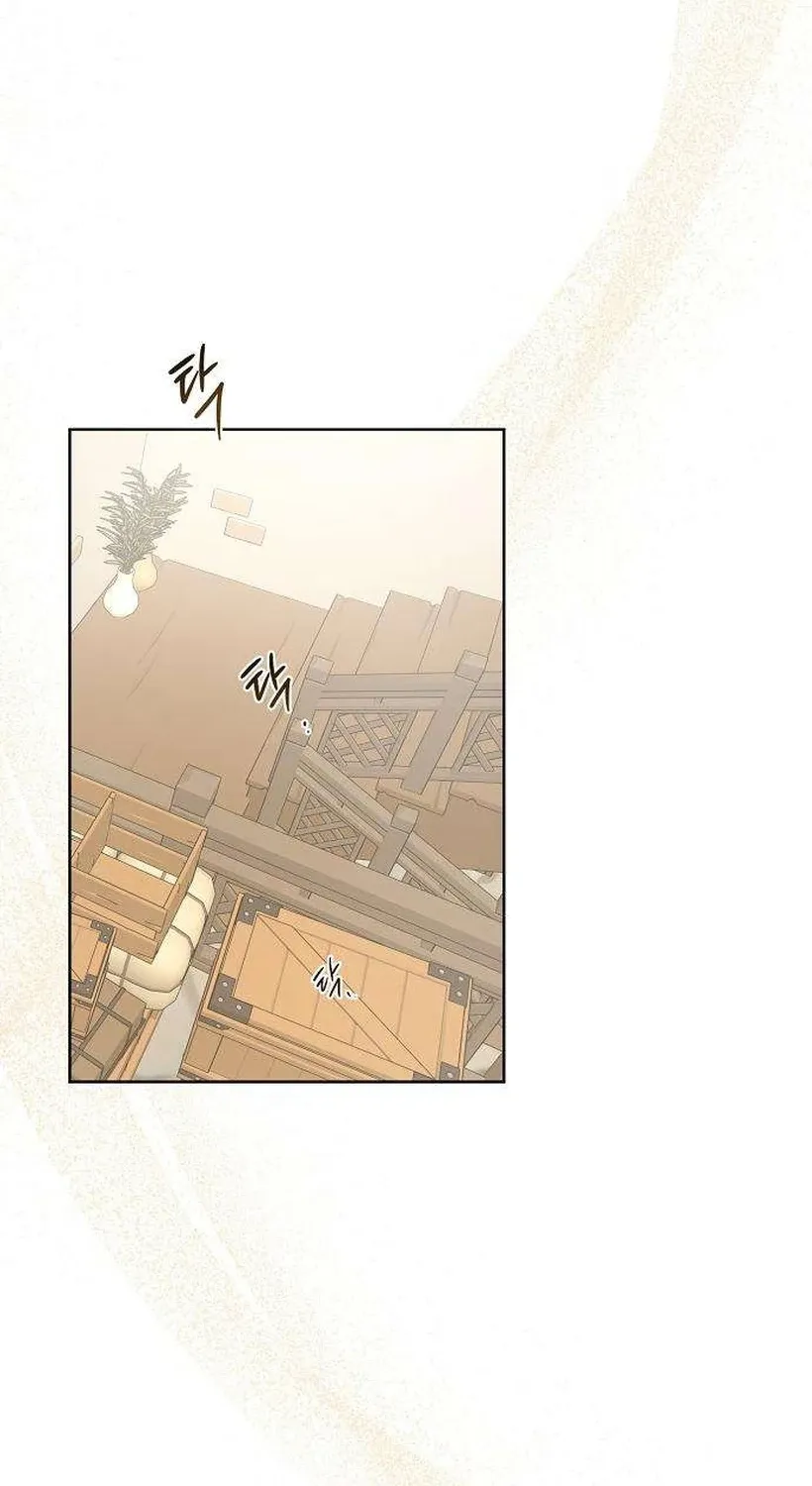 Read Dear Stranger (minggur) chapter 9 image 41 on Lezhin
