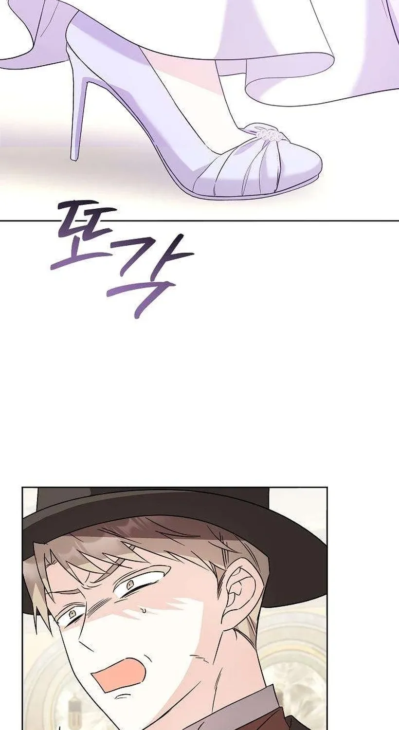 Read Dear Stranger (minggur) chapter 9 image 69 on Lezhin