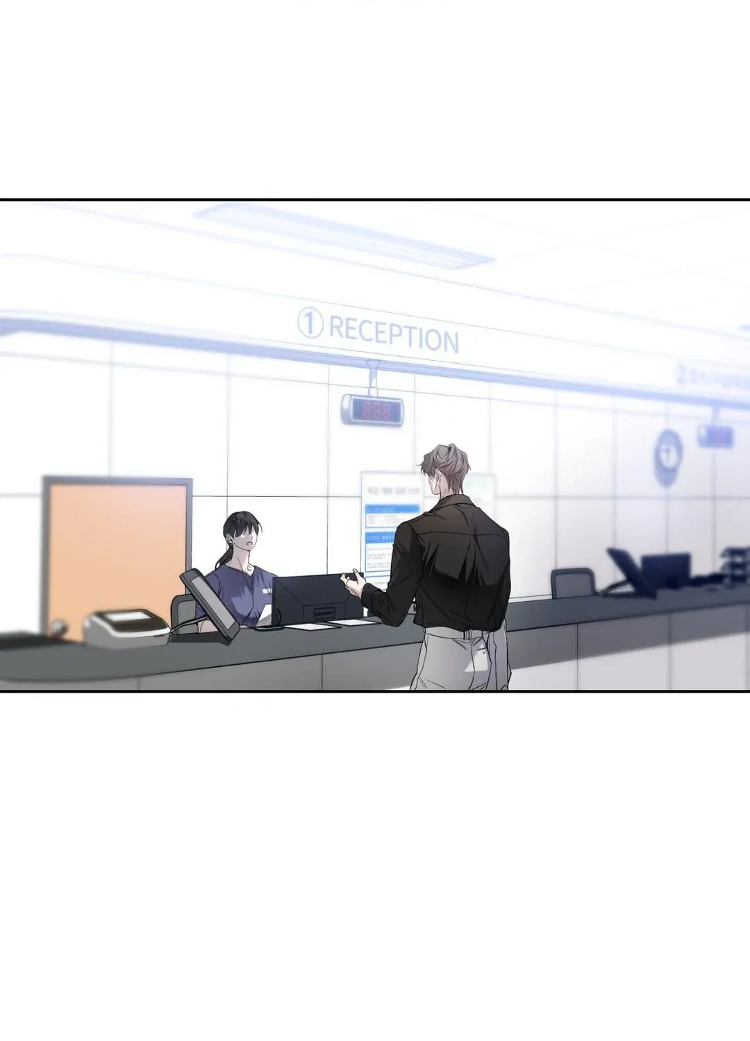 Read Dear Stranger chapter 38 image 77 on Lezhin