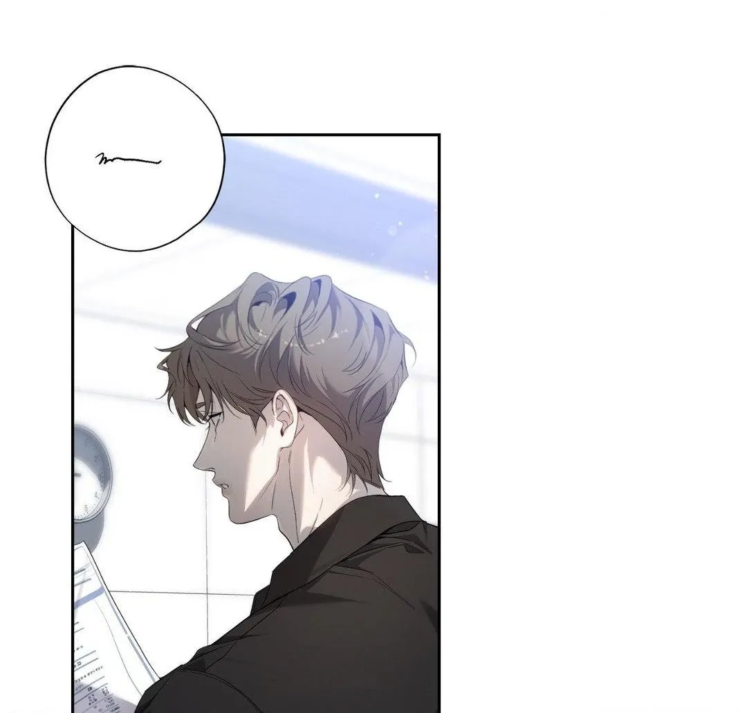 Read Dear Stranger chapter 38 image 78 on Lezhin