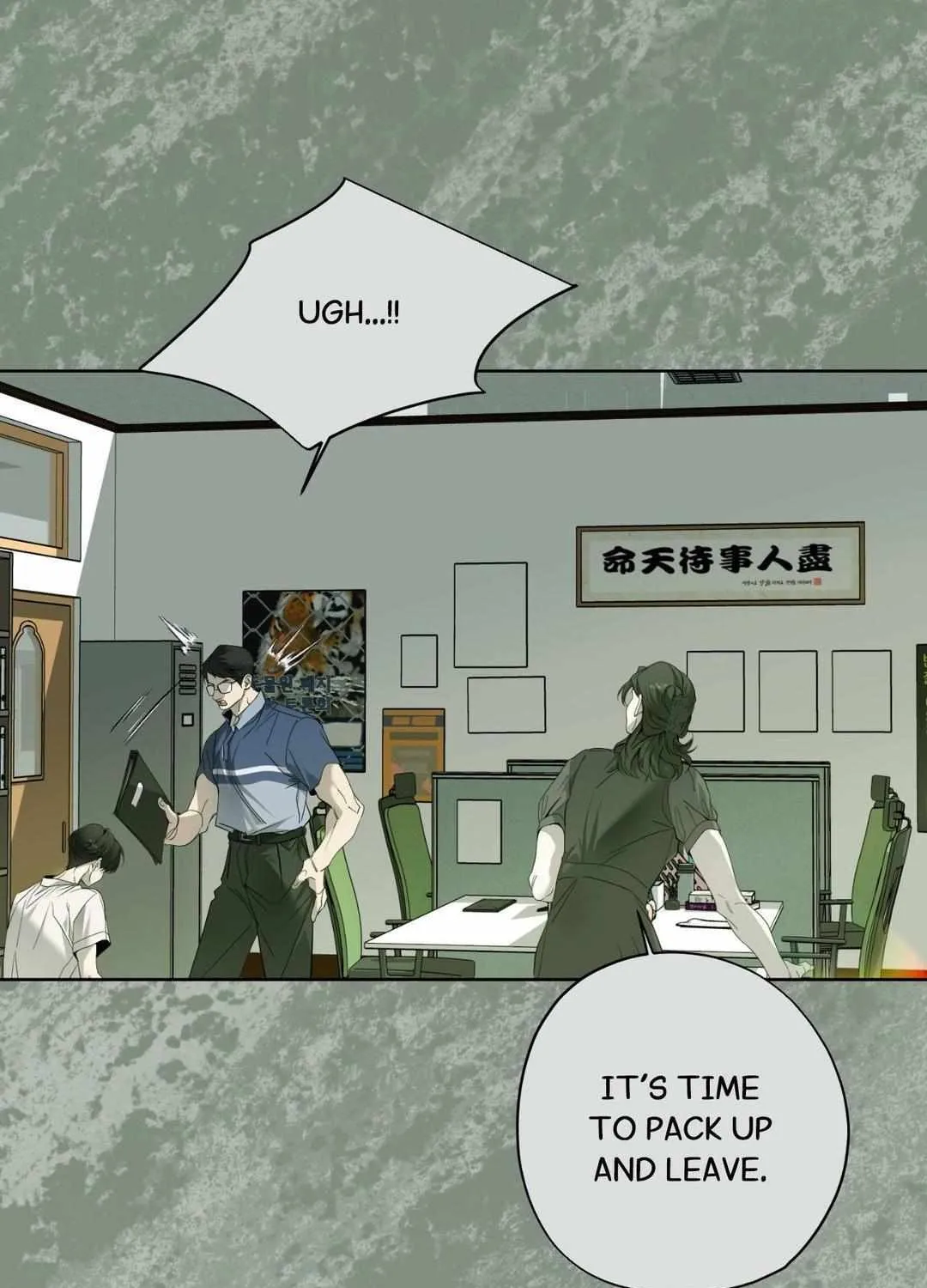 Read Dear Stranger chapter 39 image 92 on Lezhin