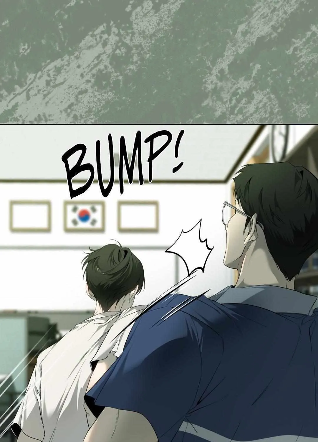 Read Dear Stranger chapter 39 image 98 on Lezhin