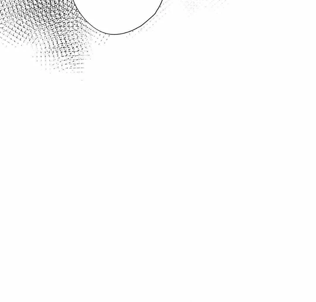 Read Dear Stranger chapter 40 image 86 on Lezhin