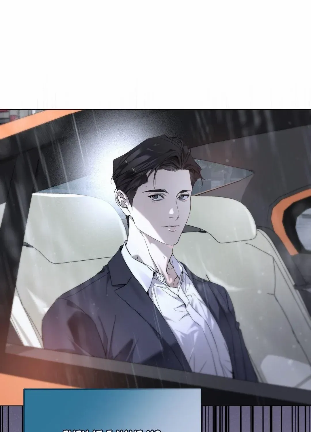 Read Dear Stranger chapter 42 image 12 on Lezhin