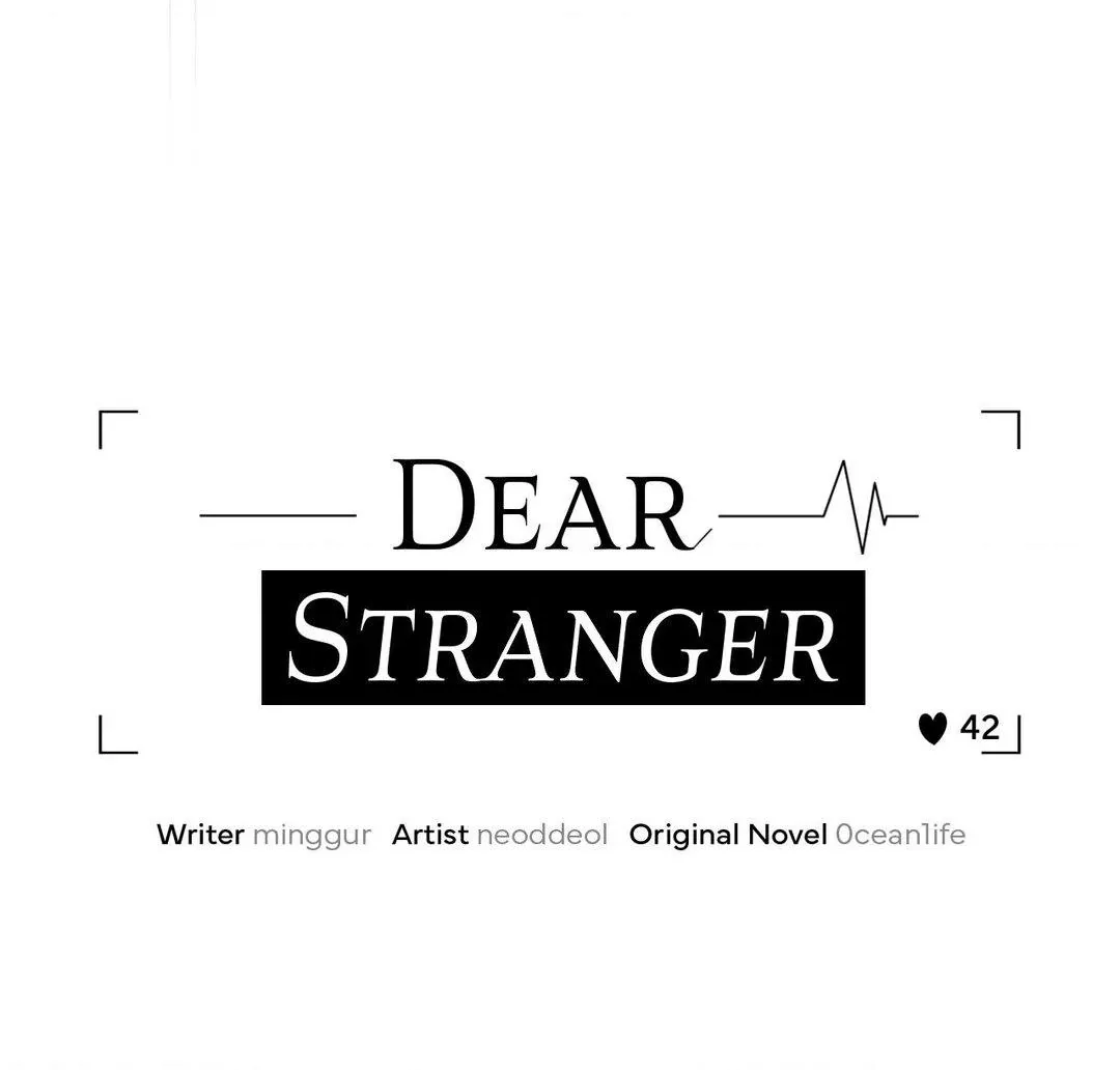 Read Dear Stranger chapter 42 image 21 on Lezhin