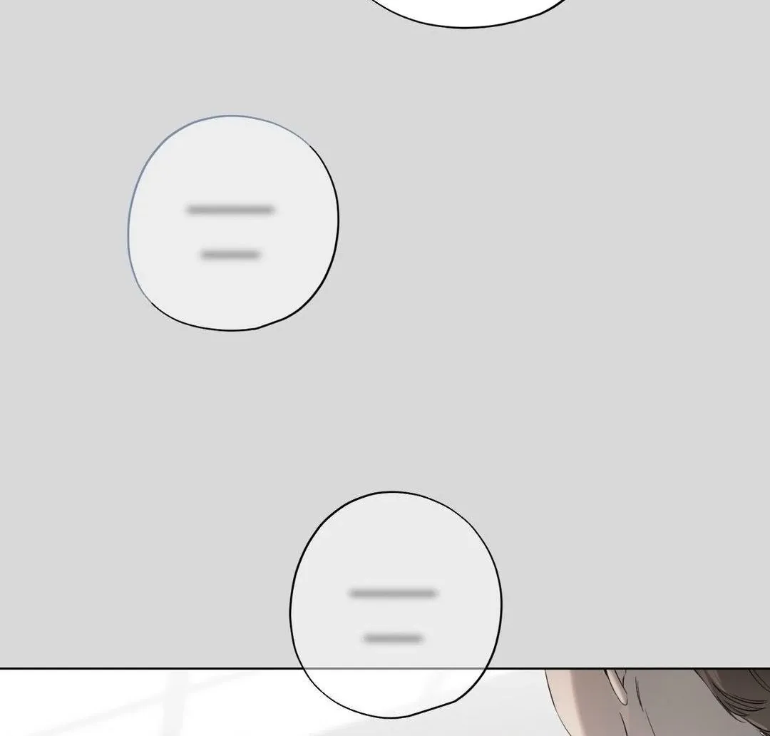 Read Dear Stranger chapter 42 image 79 on Lezhin