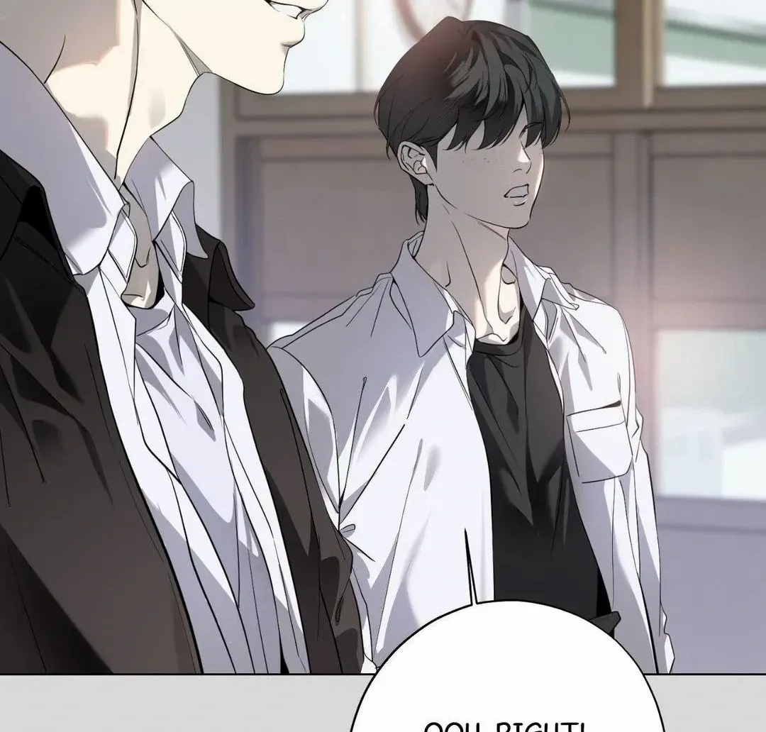 Read Dear Stranger chapter 42 image 87 on Lezhin