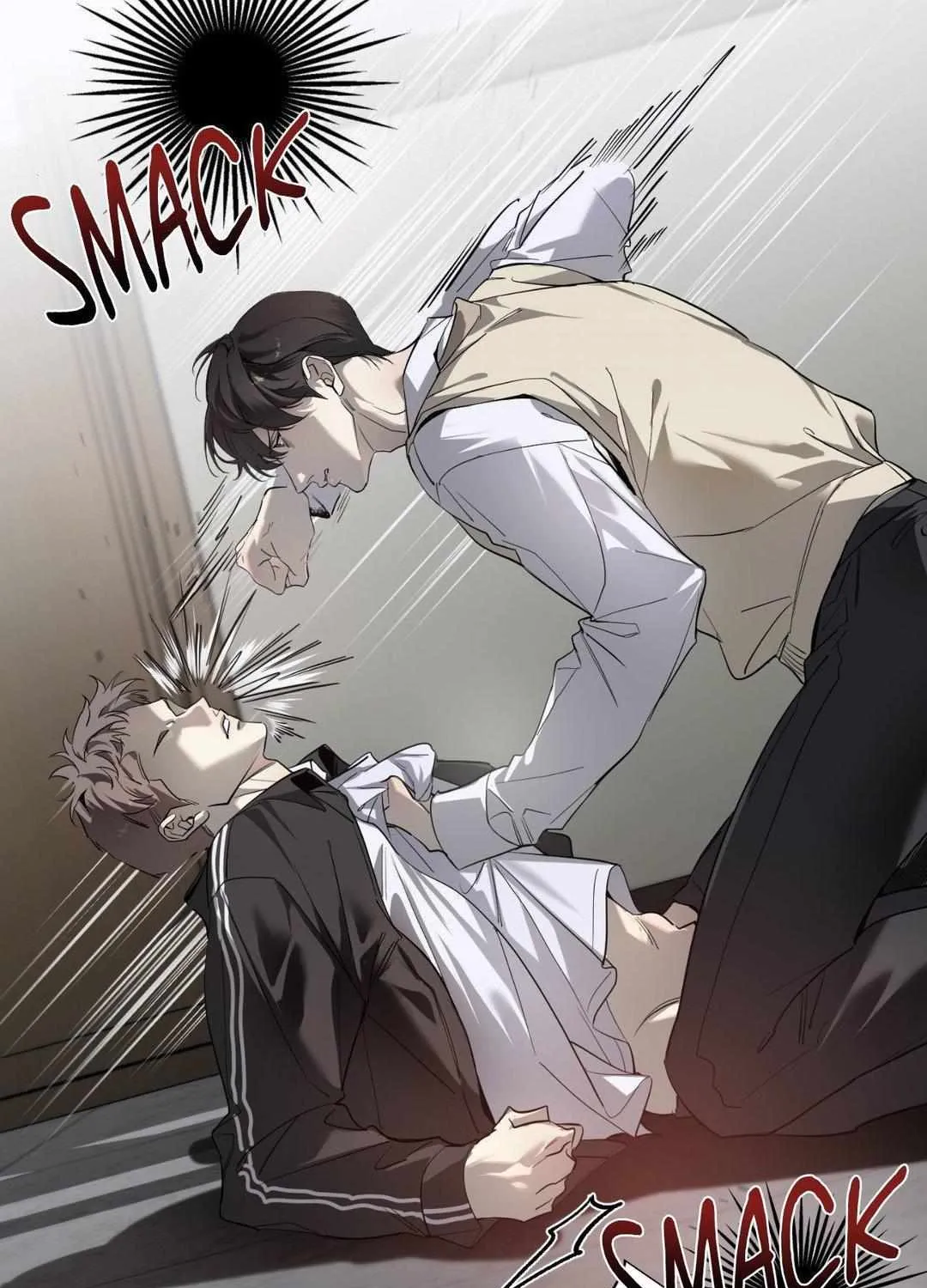 Read Dear Stranger chapter 42 image 92 on Lezhin
