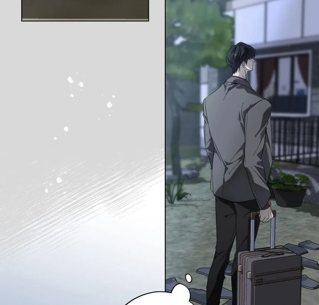 Read Dear Stranger chapter 43 image 25 on Lezhin