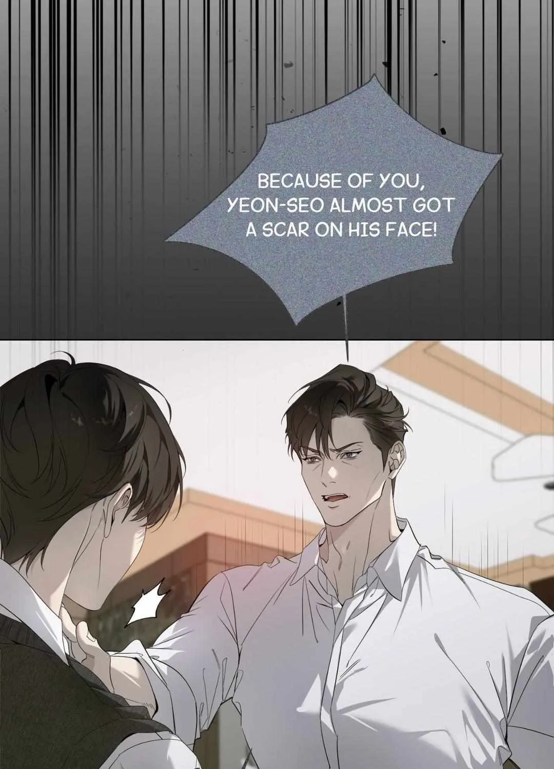 Read Dear Stranger chapter 43 image 56 on Lezhin