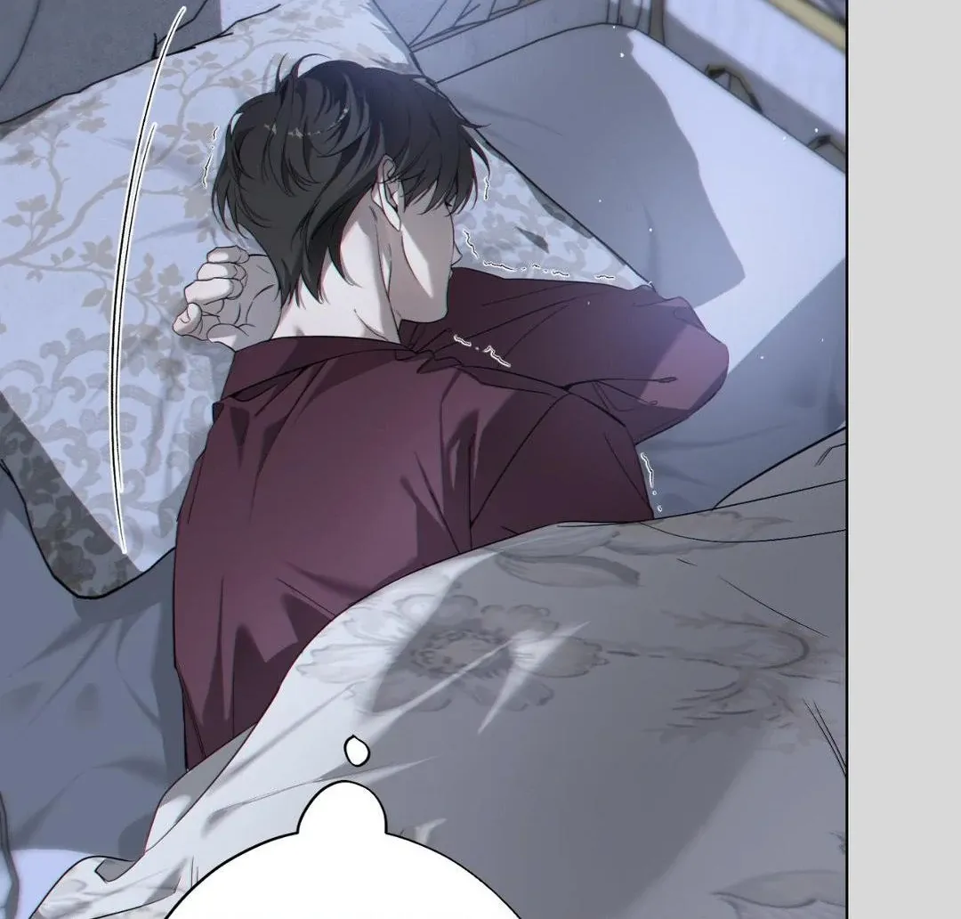 Read Dear Stranger chapter 43 image 79 on Lezhin