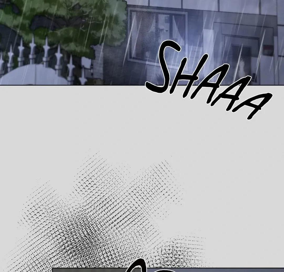 Read Dear Stranger chapter 43 image 83 on Lezhin