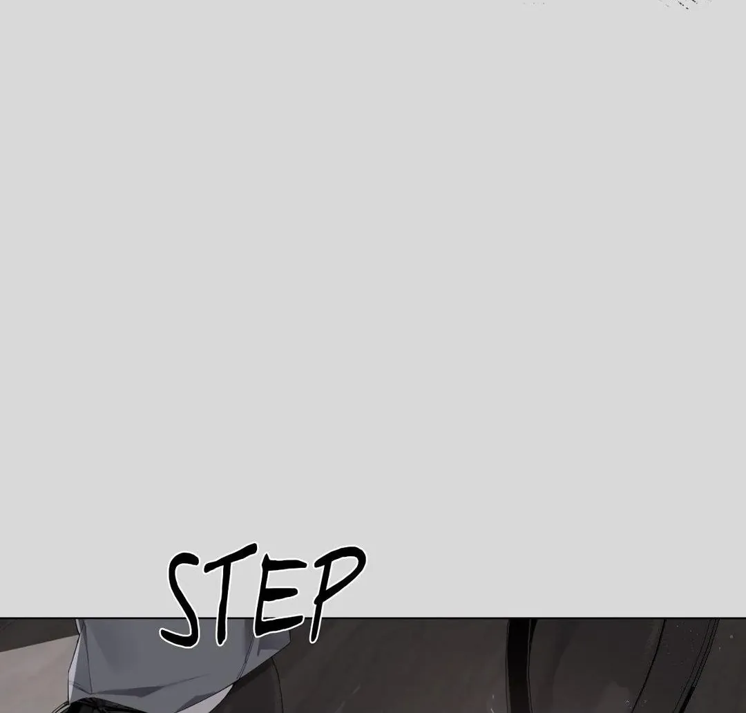 Read Dear Stranger chapter 43 image 85 on Lezhin