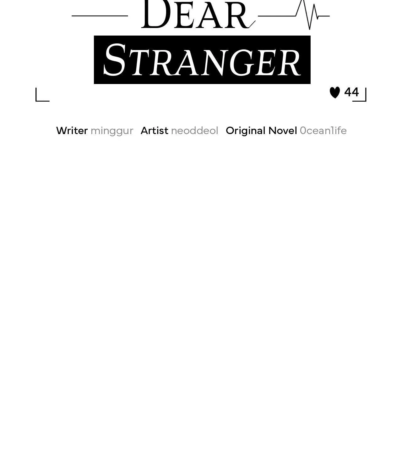 Read Dear Stranger chapter 44 image 74 on Lezhin