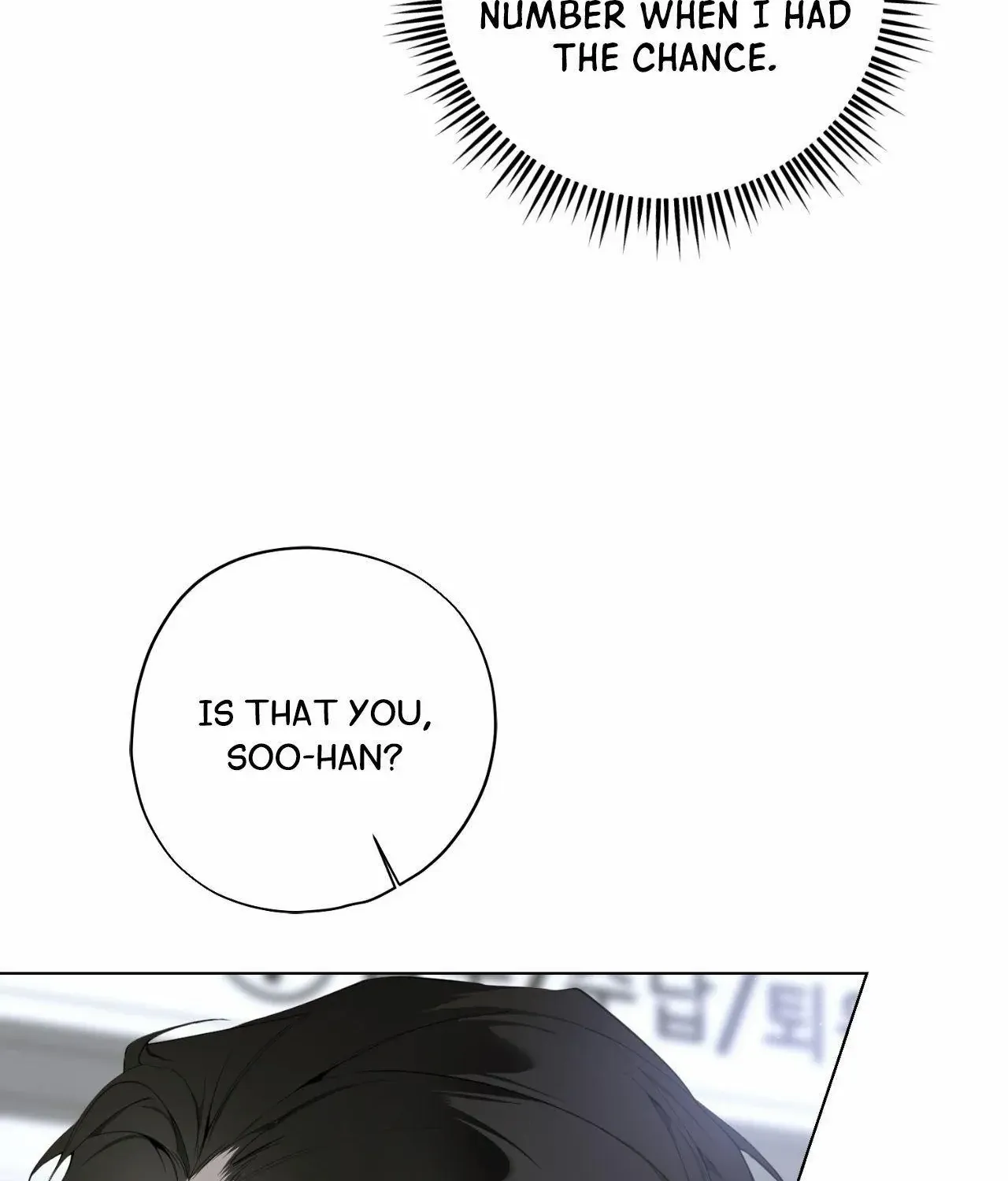 Read Dear Stranger chapter 45 image 10 on Lezhin